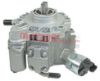 High Pressure Pump CITROEN/FIAT/FORD/PEUGEOT