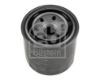 Oil Filter HYUNDAI 26300-35531