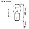 Bulb, direction indicator P21/5W BAY15D