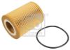 Oil Filter VOLVO PKW 30750013