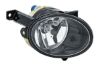 Front Fog Light VAG - 7P6 941 700 E