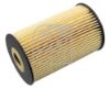 Oil Filter HYUNDAI 26320-2A501