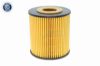 Oil Filter Volvo