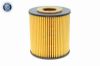 Oil Filter Volvo