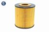 Oil Filter Volvo