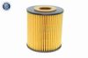 Oil Filter Volvo