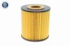 Oil Filter Volvo