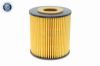 Oil Filter Volvo