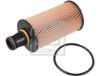 Oil Filter Land Rover LR133455