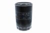 Oil Filter MERCEDES-BENZ