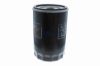 Oil Filter MERCEDES-BENZ