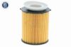 Oil Filter MERCEDES-BENZ