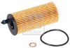 Oil Filter BMW 11 42 8 575 211