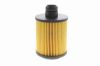 Oil Filter Fiat