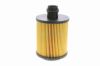 Oil Filter Fiat