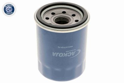 Oil Filter HONDA 15400-RBA-F01