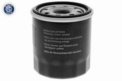 Oil Filter TOYOTA 90915-YZZJ1