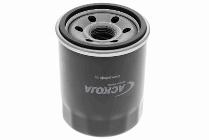 Oil Filter MITSUBISHI MR984204