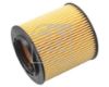 Oil Filter BMW 11 42 7 566 327