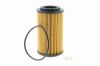 Oil Filter BMW