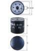 Oil Filter FORD - 1 231 233