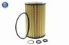 Oil Filter HYUNDAI 26320-3C250