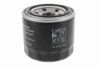 Oil Filter MAZDA 26300-35503