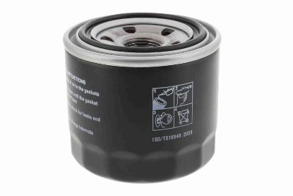 Oil Filter MAZDA 26300-35503