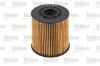 Oil Filter V70 II (SW), S80 II (AS), XC90
