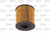 Oil Filter V70 II (SW), S80 II (AS), XC90