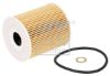Oil Filter BMW 11 42 2 247 392