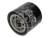 Oil Filter Isuzu Truck 8-97148270-1