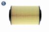Oil Filter HYUNDAI 26320-27400