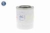 Oil Filter KIA 26310-4A010