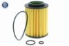 Oil Filter HONDA 15430-RSR-E01