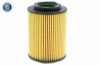 Oil Filter HONDA 15430-RSR-E01