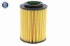Oil Filter HONDA 15430-RSR-E01