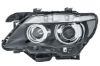 Headlight BMW 7 (E65, E66)