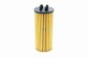 Oil Filter BMW 11 42 8 570 590