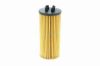 Oil Filter BMW 11 42 8 570 590