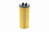 Oil Filter BMW 11 42 8 570 590