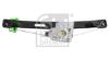 Window Regulator BMW - 51 35 7 140 590