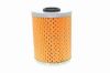 Oil Filter BMW