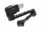Sensor, headlight levelling LAND ROVER LR023649