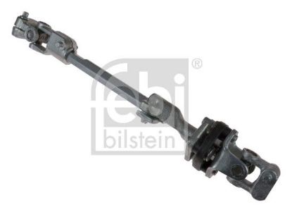 Joint, steering column Land Rover QME 500040