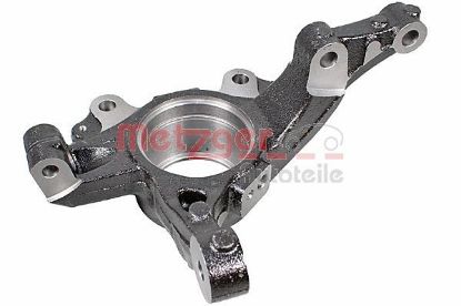 Steering Knuckle, wheel suspension CITROEN/FIAT/PEUGEOT 51785023