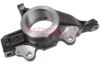 Steering Knuckle, wheel suspension CITROEN/FIAT/PEUGEOT 51785023