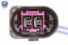 Repair Kit, cable set VAG V10830080