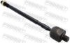Inner Tie Rod GM 96451425, MITSUBISHI MR151971