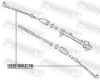 Inner Tie Rod HYUNDAI 56540K0000, KIA 56540K0000